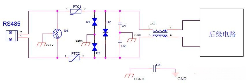 EMC測試中，RS485接口的電路設(shè)計(jì)方案有哪些？